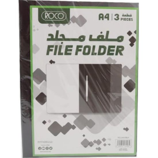 Picture of FILE A4 LW320PP BLCK,