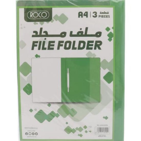 Picture of FILE A4 LW320PP GREEN,
