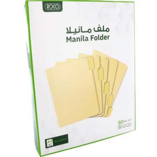 Picture of FOLDER MANILA A4 1/5-CUT 50EA/BX / BX/50