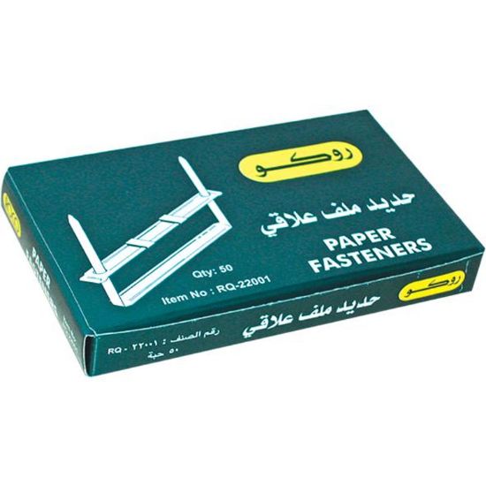Picture of FASTENER PAPER 80MM 50EA/BOX , material Steel / PK/50