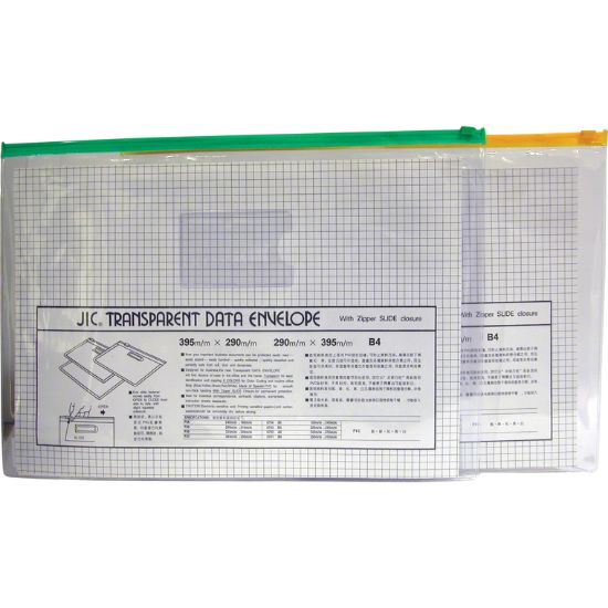 Picture of BAG DOCUMENT W/ZIPPER B4 TRANS / EA