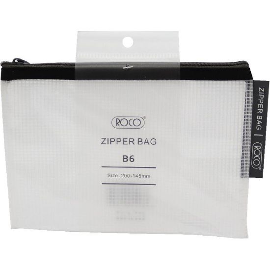 Picture of BAG MESH ZIPPER B6 BLACK, 20.00 CM X 14.50 CM / EA