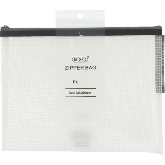 Picture of BAG MESH ZIPPER B5 BLACK, 29.00 CM X 22.30 CM / EA