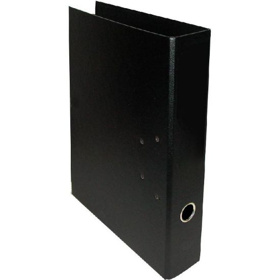 Picture of FILE BOX A5 W/O FINGER HOLE,  6 cm, A5, Pressboard, Black / EA