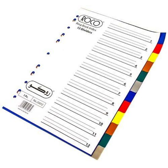 Picture of INDEX DIVIDER PVC  A4 SIZE  1-12  DIVIDER , ROCO MIX COLOR / SET