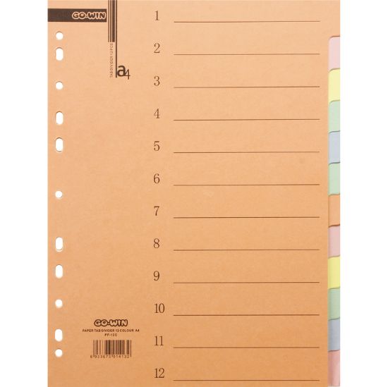 Picture of INDEX DIVIDER A4 12 SUBJECT / SET