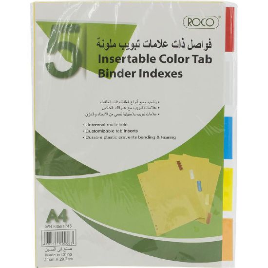 Picture of INDEX DIVIDER A4 5 TABS COLOR / SET