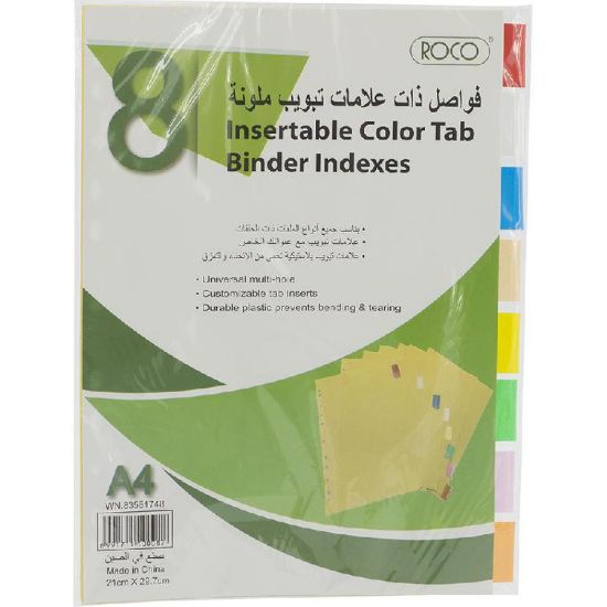 Picture of INDEX DIVIDER A4 8 TABS COLOR / SET