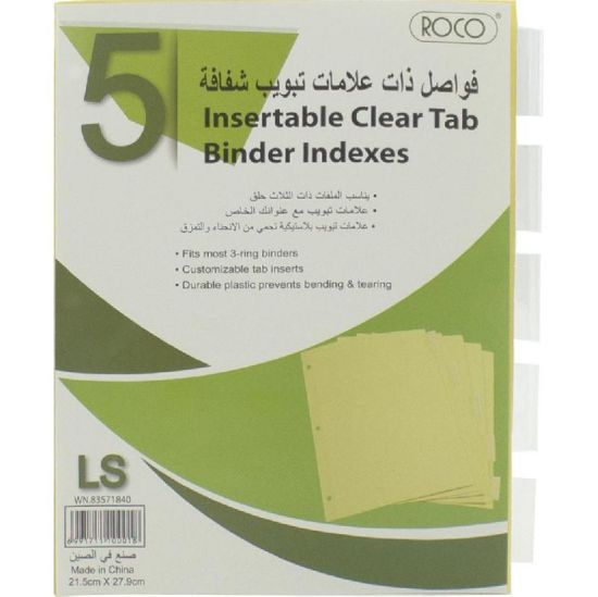 Picture of INDEX DIVIDER LTR 5 TAB CLEAR / SET