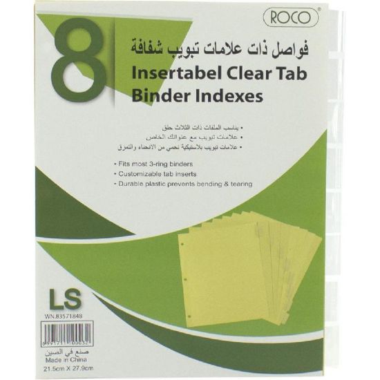 Picture of INDEX DIVIDER LTR 8 TAB CLEAR / SET