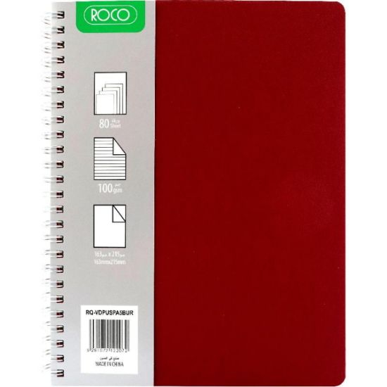 Picture of Roco Notebook
Leatherette 16.3 X 21.5 cm 80 Sheets Lined Burgundy / EA