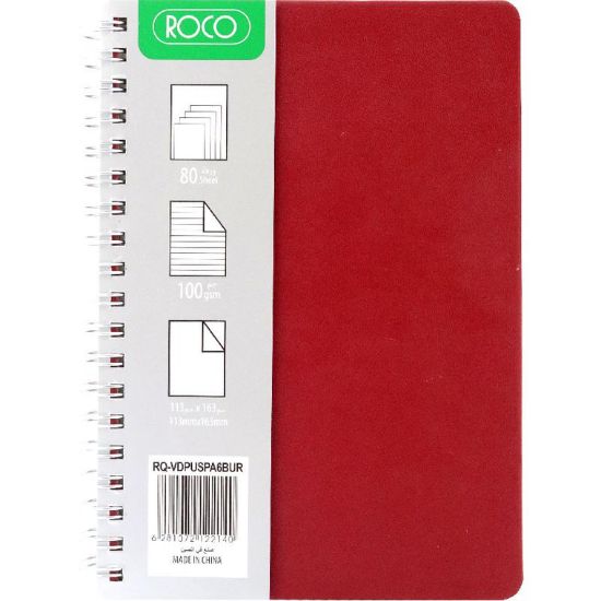 Picture of Roco Notebook
Leatherette 11.3 X 16.3 cm 80 Sheets Lined Burgundy / EA