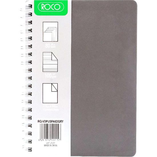 Picture of Roco Notebook
Leatherette 11.3 X 16.3 cm 80 Sheets Lined  Dark Gray Marble / EA