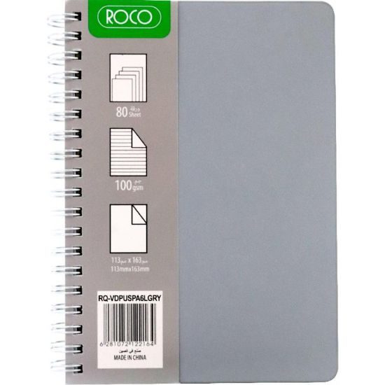 Picture of Roco Notebook
Leatherette 11.3 X 16.3 cm 80 Sheets Lined Light Grey / EA