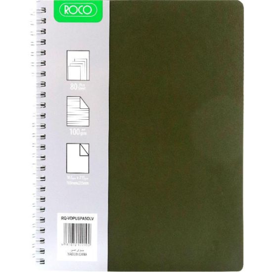 Picture of Roco Notebook
Leatherette 16.3 X 21.5 cm 80 Sheets Lined Olive Green / EA