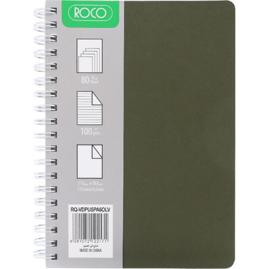 Picture of Roco Notebook
Leatherette 11.3 X 16.3 cm 80 Sheets Lined Olive Green / EA