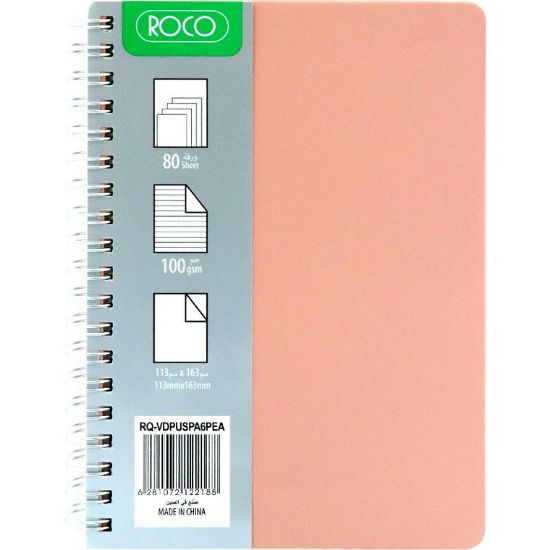 Picture of Roco Notebook
Leatherette 11.3 X 16.3 cm 80 Sheets Lined Peach / EA
