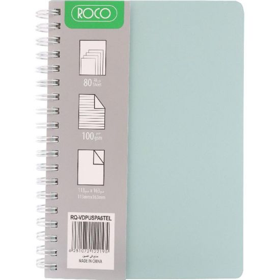 Picture of Roco Notebook
Leatherette 11.3 X 16.3 cm 80 Sheets Lined Teal / EA