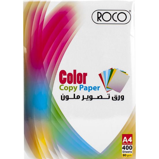 Picture of PAPER COPYING A4 COLORD  ROCO 400 SHT  YELLOW / BOX/6