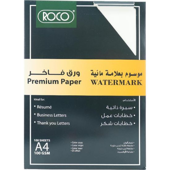 Picture of PAPER WATERMARK 100GSM WHITE  100 SHEETS/PK / PK