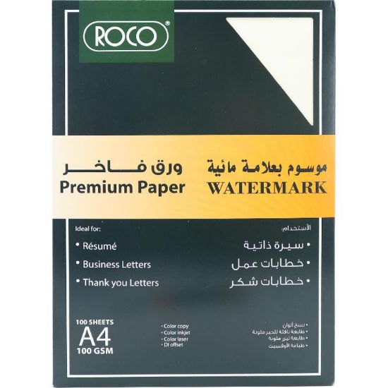 Picture of PAPER WATERMARK 100GSM BEIGE   100 SHEETS/PK / PK