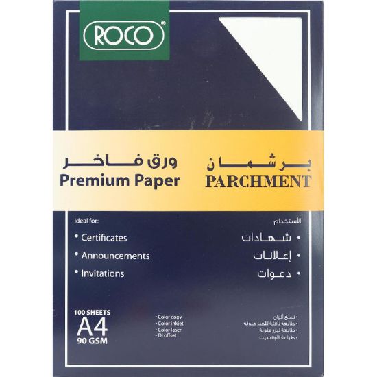 Picture of PAPER PARCHMENT 90GSM WHITE   100 SHEETS/PK / PK