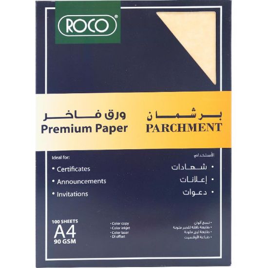 Picture of PAPER PARCHMENT 90GSM BEIGE    100 SHEETS/PK / PK