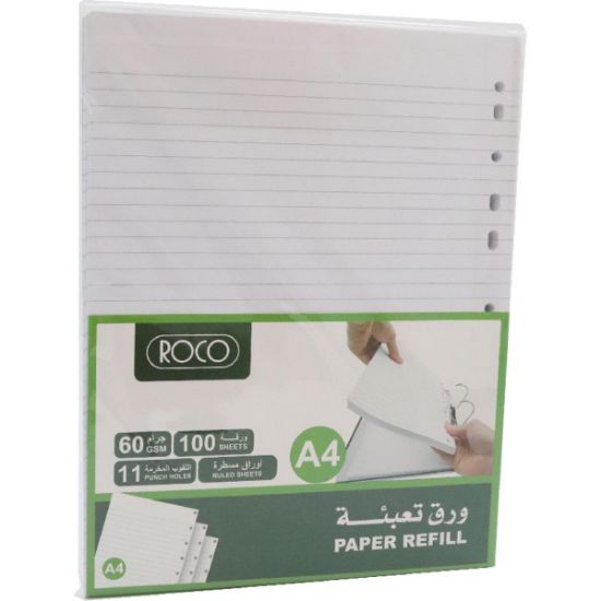 Picture of Roco Block Pad Looseleaf Refill Paper
A4200 Pages (100 Sheets) / PK