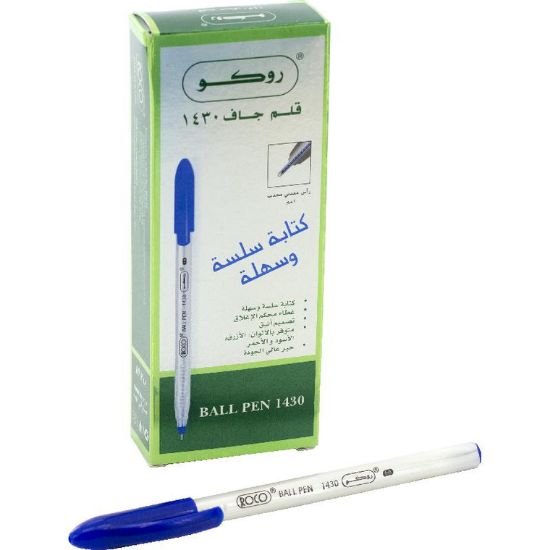 Picture of BALLPEN 1MM  "ROCO" 10EA/BX  BLUE / PACK/10