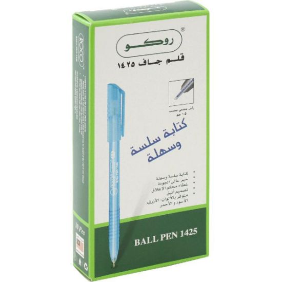 Picture of BALLPEN 1425 0.5M BLE 10EA/ BX, ROCO BRAND / PACK/10
