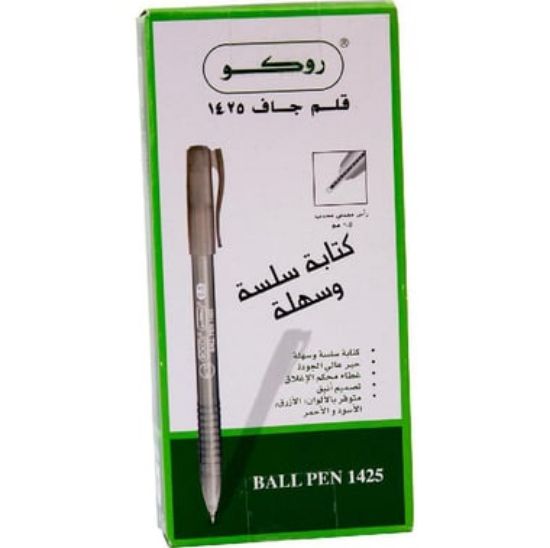 Picture of BALLPEN 1425 0.5M BLK 10EA/ BX, ROCO BRAND / PACK/10