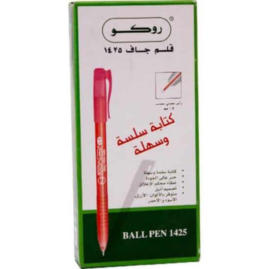 Picture of BALLPEN 1425 0.5M RED 10EA/ BX, ROCO BRAND / PACK/10