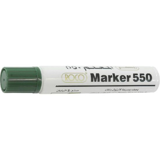 Picture of MARKER JUMBO CHISEL TIP GREEN / EA