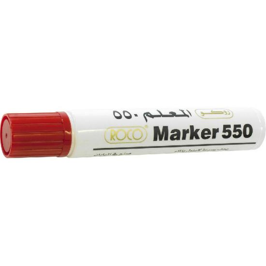 Picture of MARKER JUMBO CHISEL TIP RED / EA