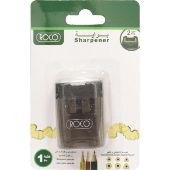 Picture of SHARPENER 2HOLE W/COVER SQUARE / EA