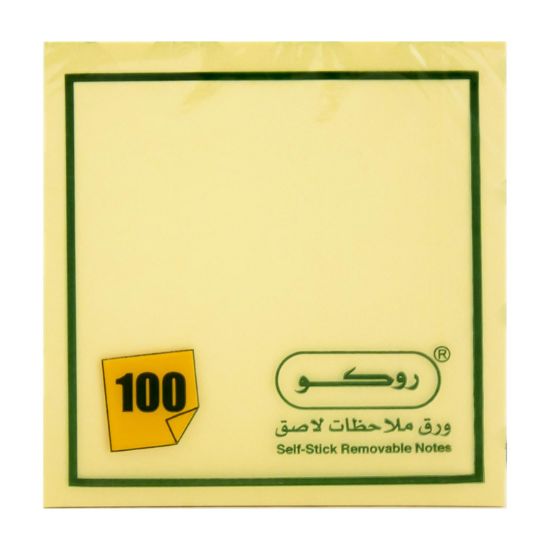 Picture of STICKY NOTES 3X3" YELLOW / PK/12