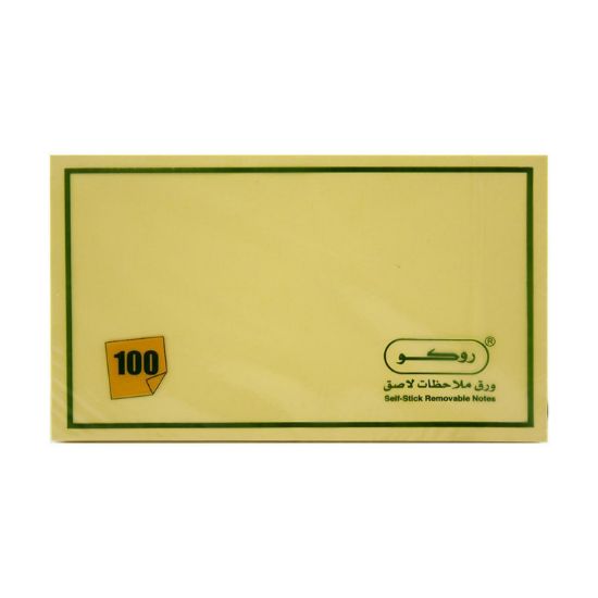 Picture of STICKY NOTES 3X5" YELLOW / PK/12