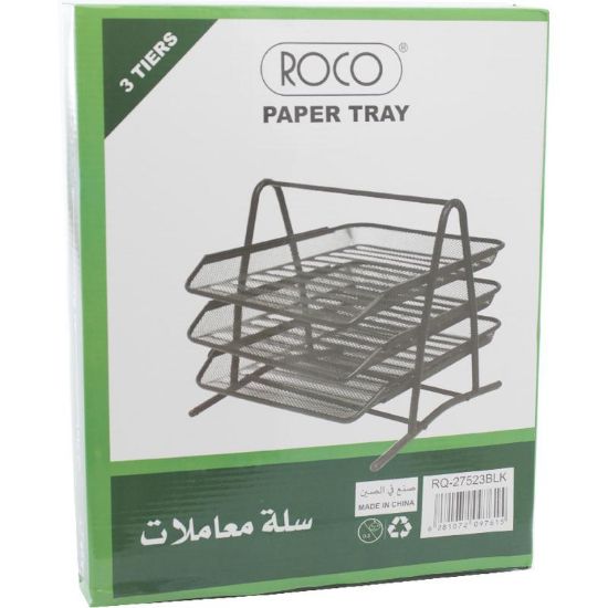 Picture of TRAY LETTER 3 RIER  BLACK / SET