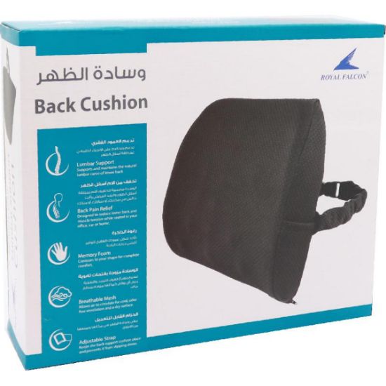 Picture of Lumbar Support Fabric/Memory Foam Black / EA