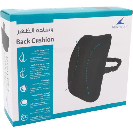 Picture of Lumbar Support Fabric/Memory Foam Grey / EA