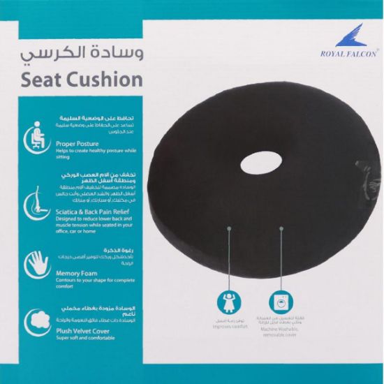 Picture of SEAT CUSHION SCIATICA RELIEF, Black / EA