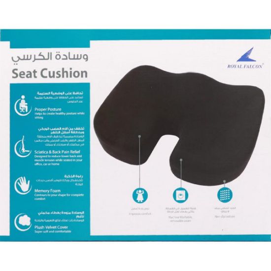 Picture of SEAT CUSHION SCIATICA RELIEF / EA