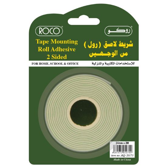 Picture of TAPE MOUNTING ROLL GREEN 2 SIDE 24 MM X 2M 1ROLL/BLISTER CARD / RL