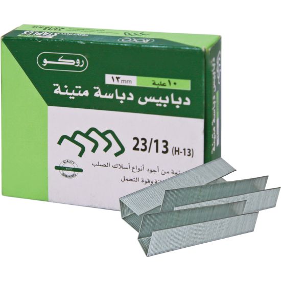 Picture of STAPLE 23/13 HEAVY DUTY 1000 Staples/Pack / PK