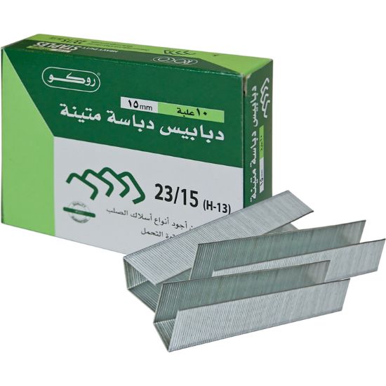 Picture of STAPLE 23/15 HEAVY DUTY 1000 Staples/Pack / PK