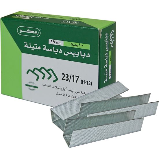 Picture of STAPLE 23/17 HEAVY DUTY 1000 Staples/Pack / PK