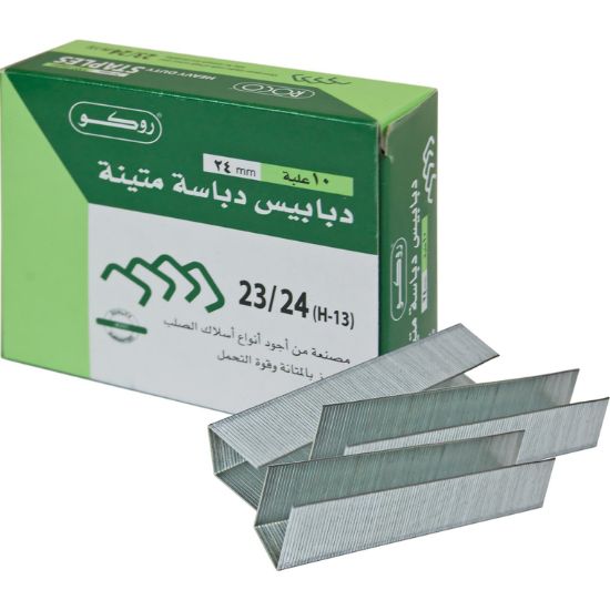 Picture of STAPLE 23/24 HEAVY DUTY 1000 Staples/Pack / PK