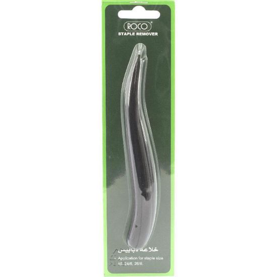 Picture of REMOVER STAPLE 05092 / EA