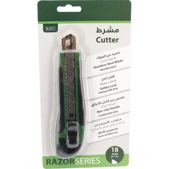 Picture of CUTTER 18MM, RetractableRubber Grip with Auto Lock / EA