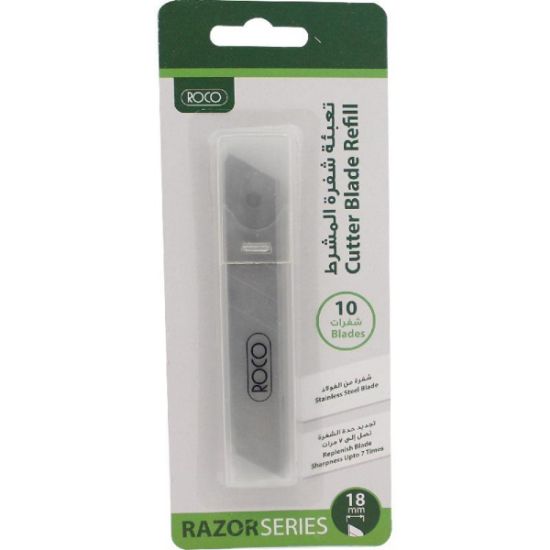 Picture of Roco Cutter Blade Refill, 18 mm Steel for Standard Large Cutter / PK/10